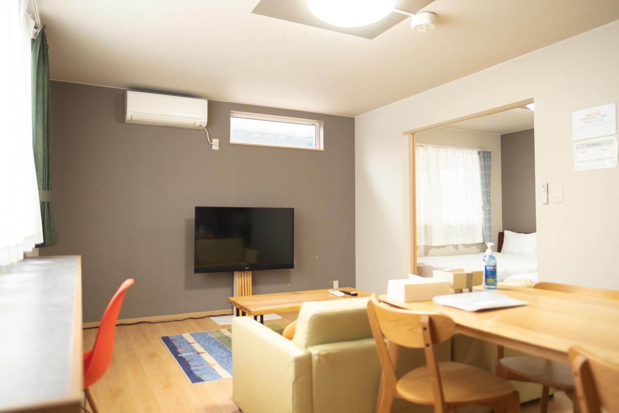 Stay In Biei Exterior foto